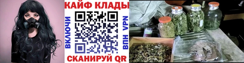 Сколько стоит Таштагол APVP ЭКСТАЗИ Марихуана Cocaine ГАШ АМФ