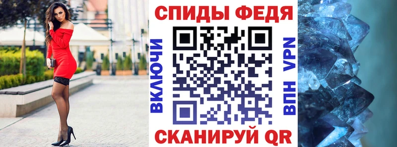 АМФ 97%  Таштагол 
