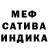 КЕТАМИН VHQ Alex Luzanov