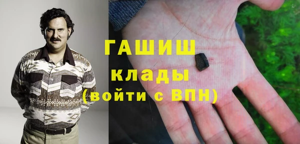 гашик Аркадак