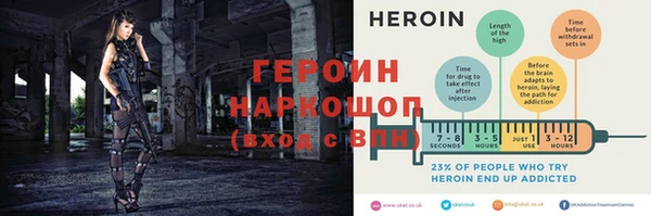 jwh Осташков