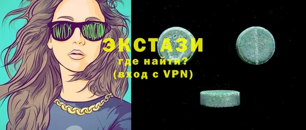 гашик Аркадак