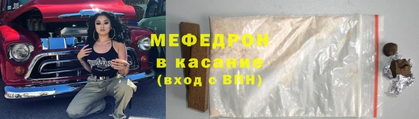 гашик Аркадак
