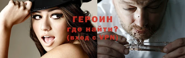 гашик Аркадак