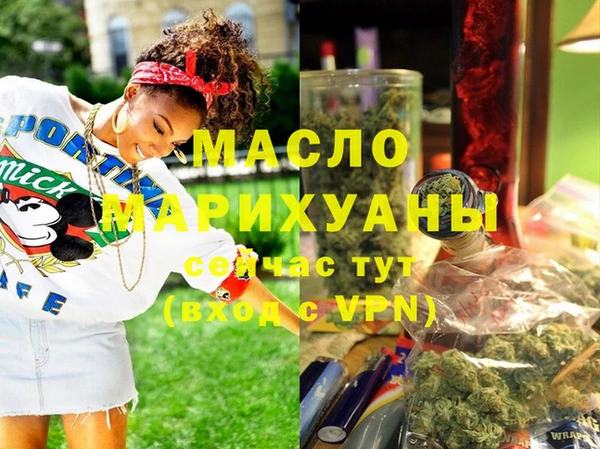гашик Аркадак