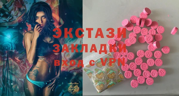 гашик Аркадак