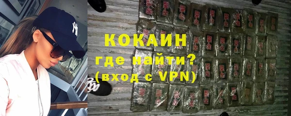 гашик Аркадак
