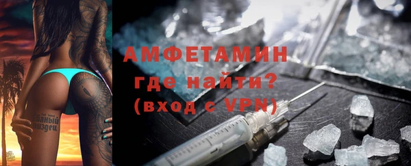 гашик Аркадак