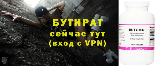 гашик Аркадак