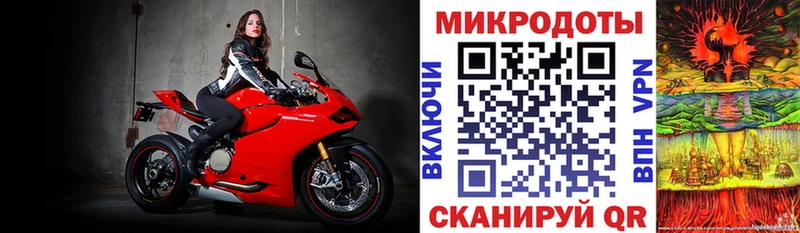 Галлюциногенные грибы Magic Shrooms  Таштагол 